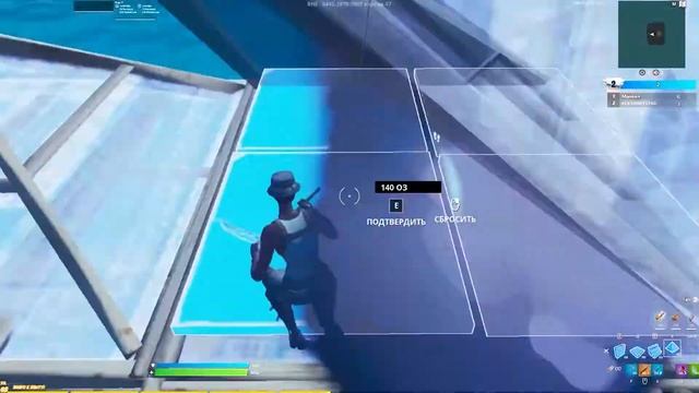 ЧТО ТАКОЕ ШТОРСЮРДЖ В ФОРТНАЙТ | ЧТО ТАКОЕ STORM SURGE В ФОРТНАЙТ смотреть онлайн