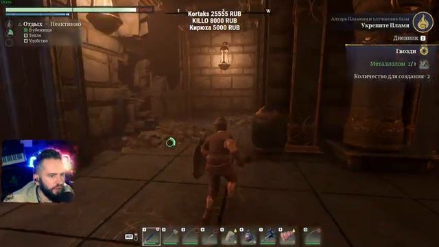 СТРИМ ШИМОРО - НОВЫЕ ВЫЖИВАЛКИ И ШУТЕРЫ! смотреть онлайн