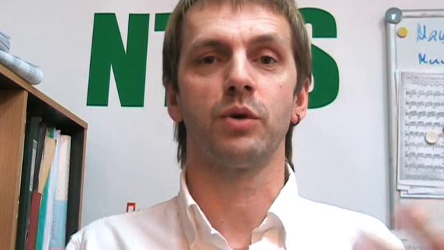 Саша Иванов. NTRS-подход в консультировании смотреть онлайн
