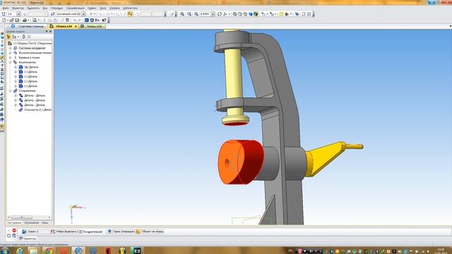 Компас 3D уроки - привязка кулачок-толкатель смотреть онлайн