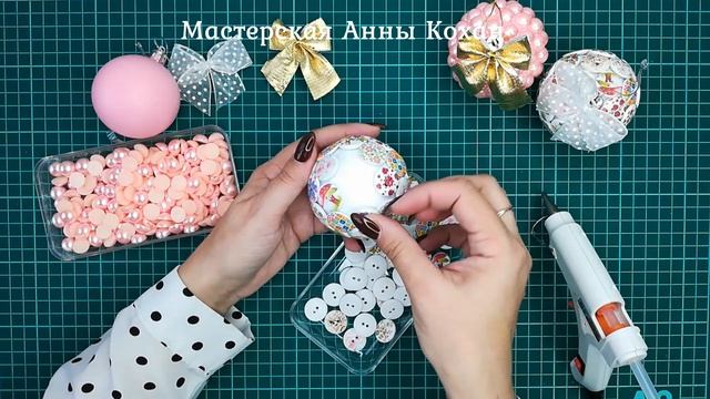 DIY?ШАРЫ НА ЕЛКУ ИЗ ПУГОВИЦ И ПОЛУБУСИН своими руками?Игрушки на елку?Елочные игрушки? смотреть онлайн