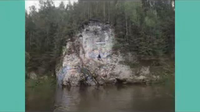 сплав по р.Чусовая 12-14.06.14г. смотреть онлайн