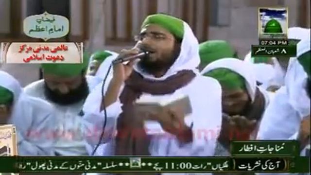 Wonderful Kalam - Kab Gunahon Se Kinara - Naat Khawan of Madani Channel смотреть онлайн