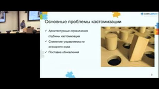 jug.msk.ru - 29/06/2017- Part 2 смотреть онлайн