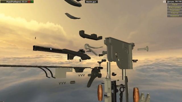 World of Guns Gun Disassembly разбираем Maxim gun на Русском№51 смотреть онлайн