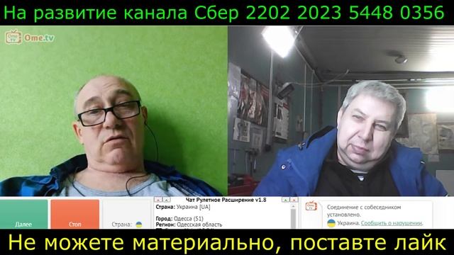 Самара городок № 435 смотреть онлайн