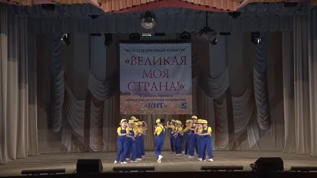 "Миньоны" младшая группа смотреть онлайн