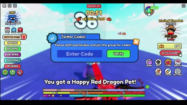 All *New* Grimace Race Codes (July 2023) | Latest Working Grimace Race Codes 2023 смотреть онлайн