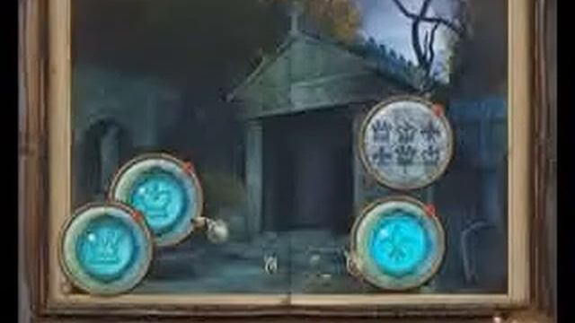AZADA ANCIENT MAGIC смотреть онлайн