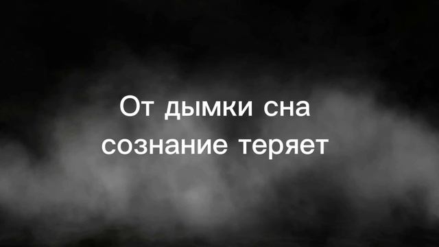 Моё первое стихотворение смотреть онлайн