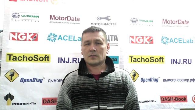 Отзыв о курсах диагностика двигателей www.injlab.ru смотреть онлайн