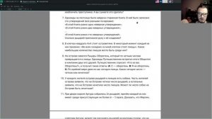 Рыцари и Лжецы | Урок 2 | Разбор задач с мат.кружков