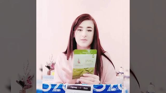 ?Бюджетные находки на Ozon? /покупки озон ?/новогодние подарки?/набор для ламинирование бровей? смотреть онлайн