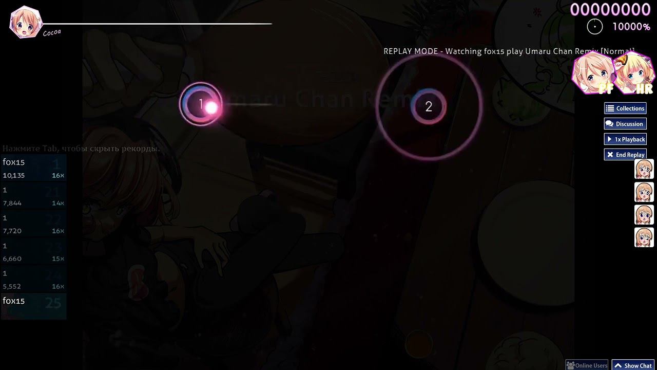 Umaru Chan Remix (OSU) смотреть онлайн