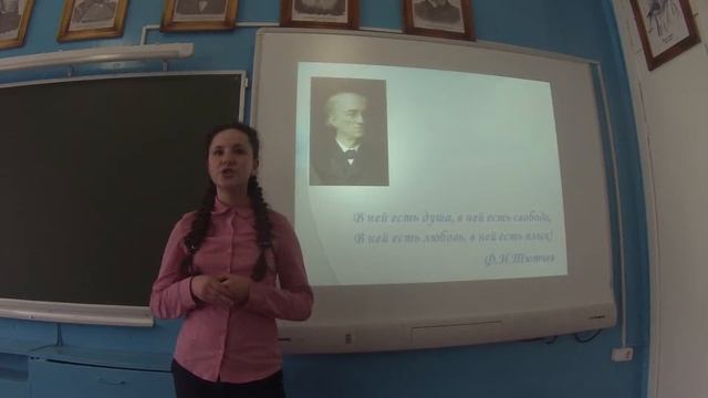 Страна читающая — Дарья Витальевна Гераськина читает произведение «В небе тают облака» Ф. И. Тютчев смотреть онлайн