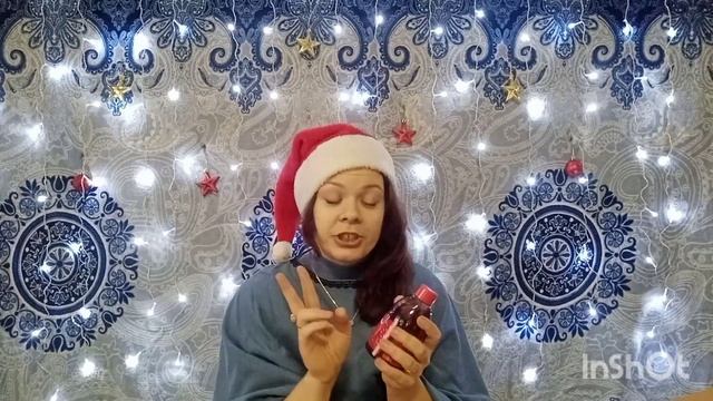 Предновогодний обзор заказа из 17 каталога. Бьюти кейс за 1р от компании. смотреть онлайн