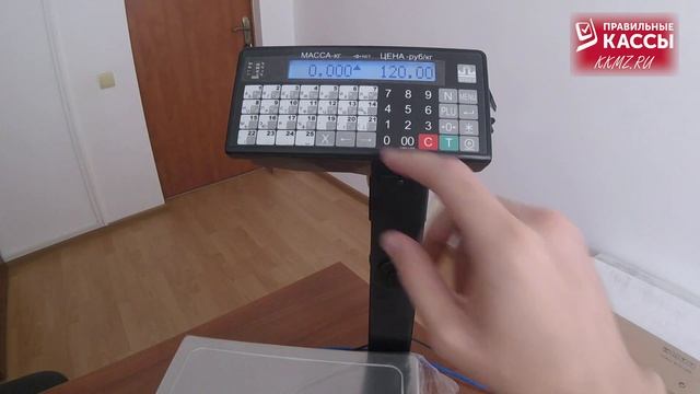 Фасовочные весы для магазина: цена, настройка и принцип работы с 1С смотреть онлайн