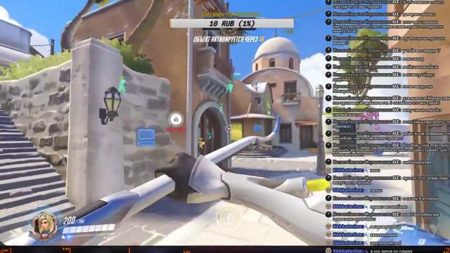 Бесконечное лето - Булки, кефир и рок-н-ролл/Overwatch смотреть онлайн