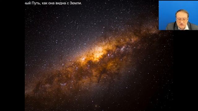 Физика: от микромира до Вселенной. Для учеников 7-8 классов смотреть онлайн