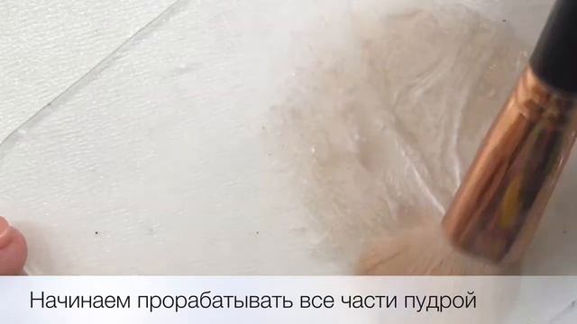 Заготовки Из Силикона смотреть онлайн
