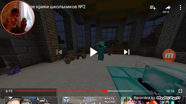 Как нужно снимать майнкрафт 4 смотреть онлайн