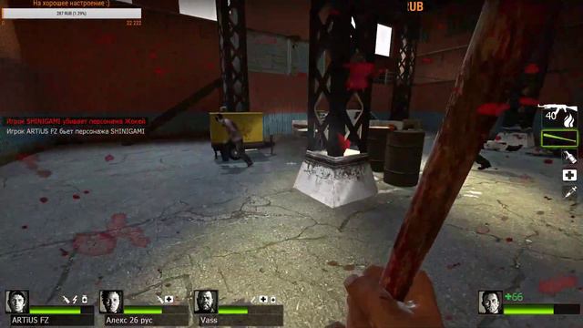 Left 4 Dead 2 - NEW MAP's!!)