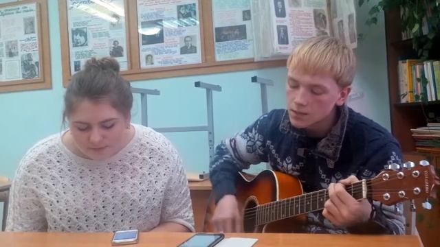 Паша и Ксюша Не жалею, не зову, не плачу смотреть онлайн