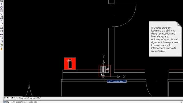 CADprofi Architectural: creating safety and evacuation plans смотреть онлайн