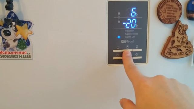 Режимы работы холодильника Самсунг смотреть онлайн