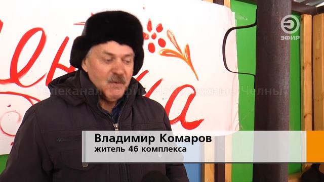 ВСТРЕТИЛИ ВЕСНУ С БЛИНАМИ И АРОМАТНЫМ ЧАЕМ ИЗ НАСТОЯЩЕГО САМОВАРА, РАСТОПЛЕННОГО ШИШКАМИ. смотреть онлайн