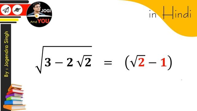 Simplify √3-2√2 | Evaluate √53-10√6 | Cambridge interview Maths Questions | Sqrt(3-2 Sqrt(2)) смотреть онлайн