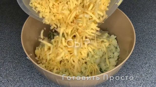 Вкуснятина.Оладьи из цветной капусты и брокколи смотреть онлайн