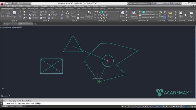 AutoCAD 2016 - Środek geometryczny смотреть онлайн