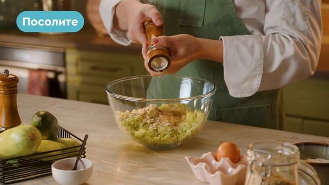 Уютная Кухня