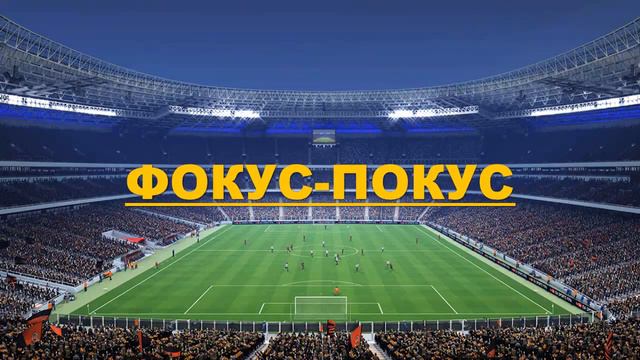 FIFA 14 Финты на клавиатуре ("New Skills" Tutorial) PART 3 смотреть онлайн
