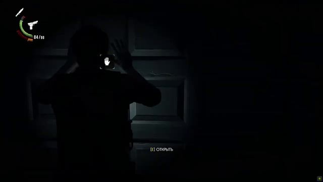 THE EVIL WITHIN 2. ЗЛО ВНУТРИ 2. ГЛАВА 5. ОЖИДАНИЕ