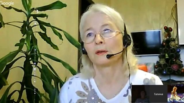 Практика "Просмотр ауры" смотреть онлайн