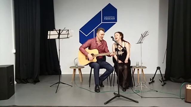 Свадьба смотреть онлайн