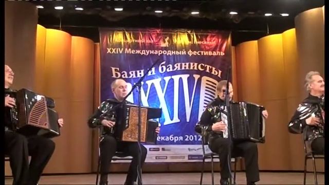 Цветущий май Русский тембр (Timbre Russian) смотреть онлайн