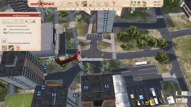 Автостоянки и автомагазин Ура, товарищи! - ч44 Sovietrepublic