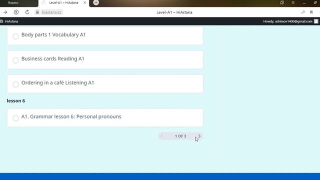 Как готовиться к магистратуре на учебном портале Hi-Astana. Видео инструкция!Магистратура 2022 смотреть онлайн