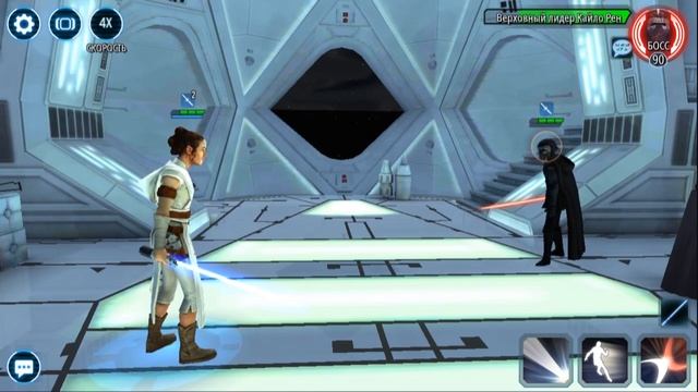 Легенда Рей - история как брал [by Nolledg] смотреть онлайн