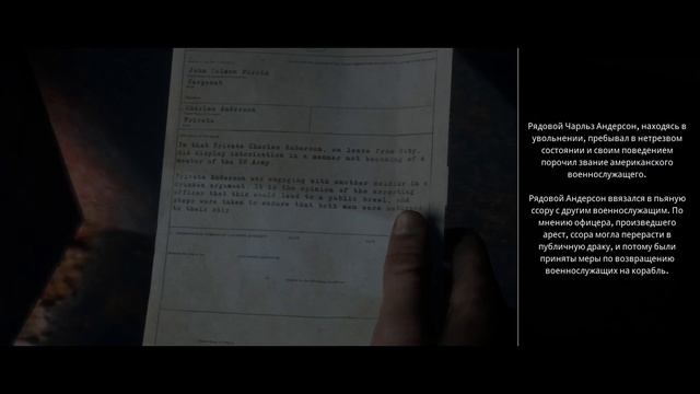 The Dark Pictures Anthology: Man of Medan #5 - Призыв о помощи. смотреть онлайн