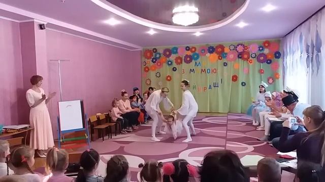 Танец маленьких лебедей смотреть онлайн