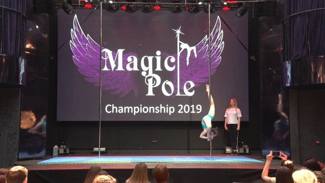 Салиджанова Алина Pole Sport Junior-1 (11-13 лет) смотреть онлайн