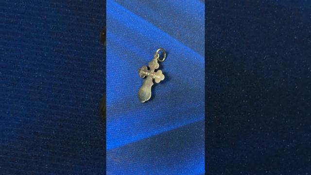 Золотой крестик 585пр. 1,21гр. смотреть онлайн