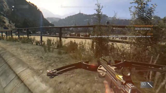 Взяли измором "Плакальщика", и нашли редкую саблю, "Dying Light: The Following" (#19) смотреть онлайн