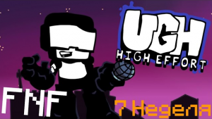 ?ХАРДКОРНЫЙ ТАНКМЕН ПРОТИВ БФ • FRIDAY NIGHT FUNKIN