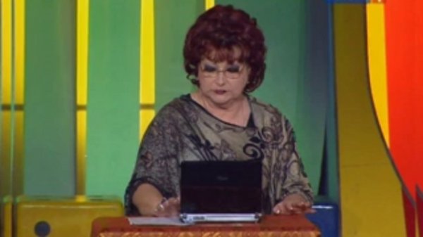 Елена Степаненко.Поиск мужа.