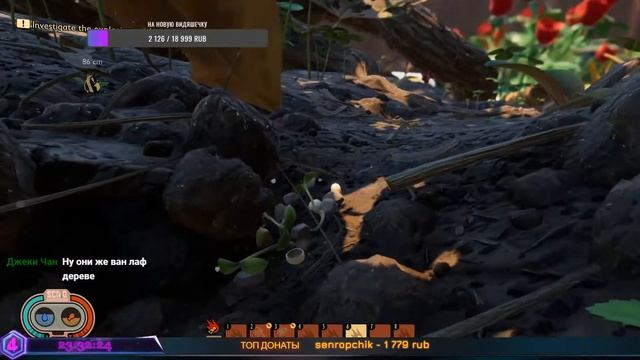 GROUNDED - ВЫЖИВАНИЕ С НАСЕКОМЫМИ смотреть онлайн